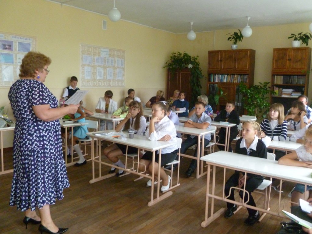 Школа в партизанском крае